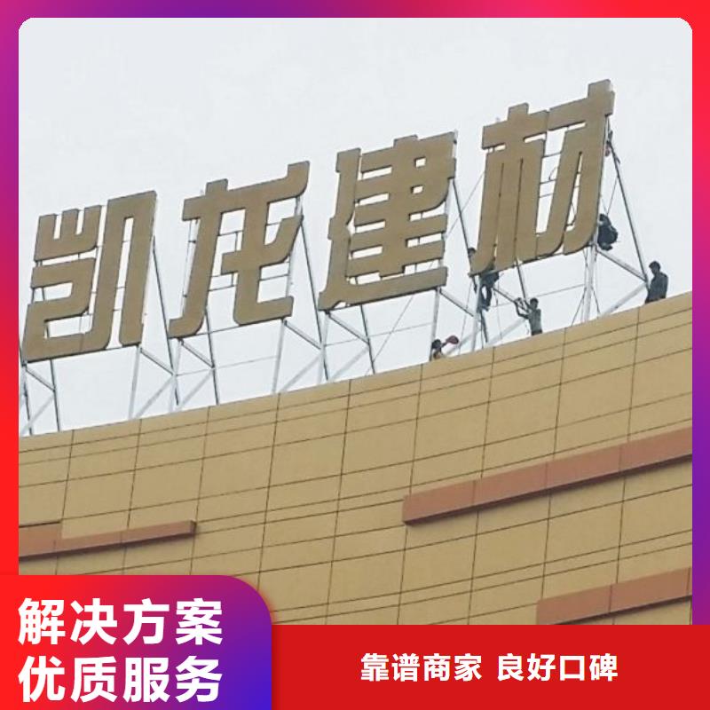 广告公司画册设计制作齐全
