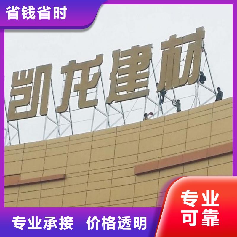 广告公司-灯箱广告高品质