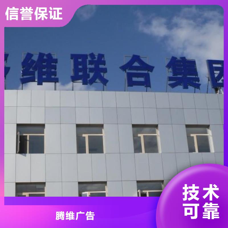 广告公司,地铁灯箱实力商家