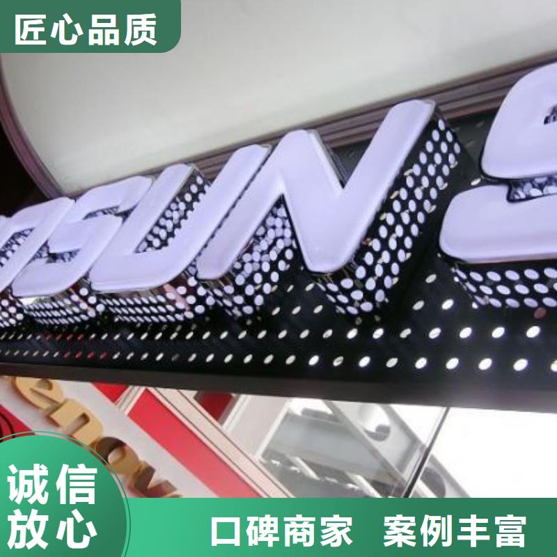 广告公司大型展台广告牌2025公司