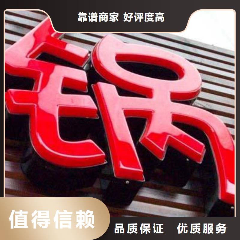 广告公司半户外LED显示屏2025公司