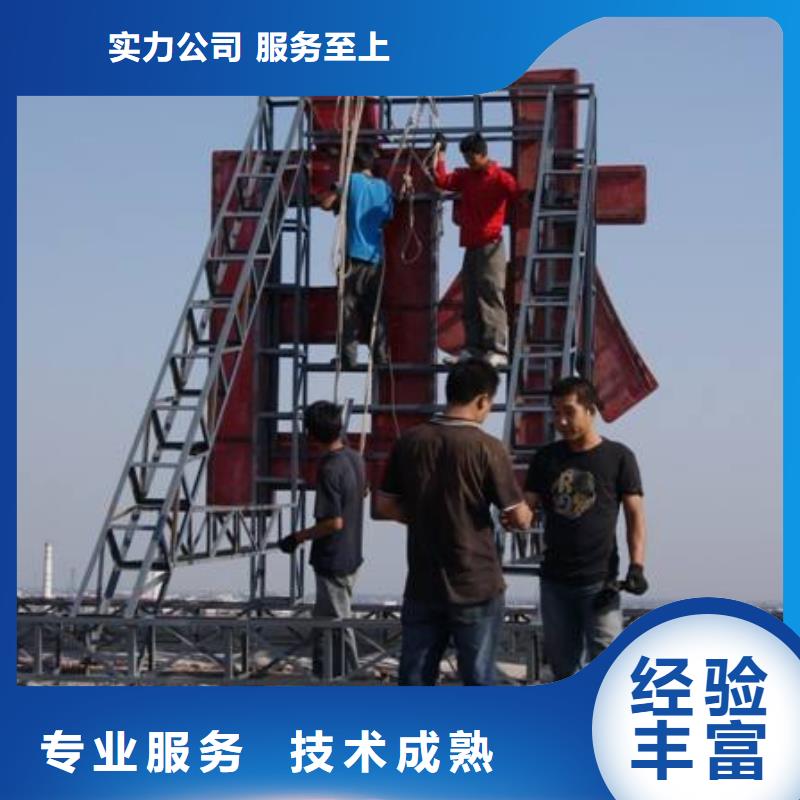 【广告公司】 广告设计全24小时服务_腾维广告(襄阳市分公司)