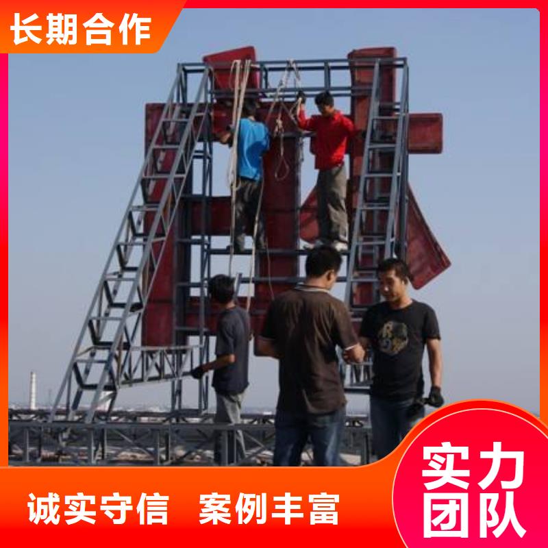 廣告公司_門頭廣告牌快速