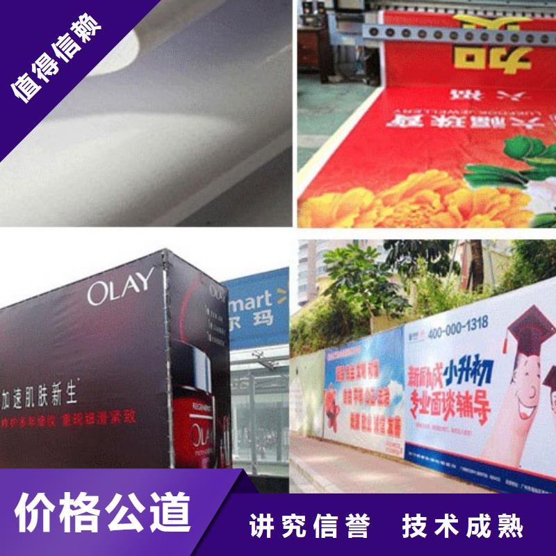 广告公司LED发光字2025公司精心