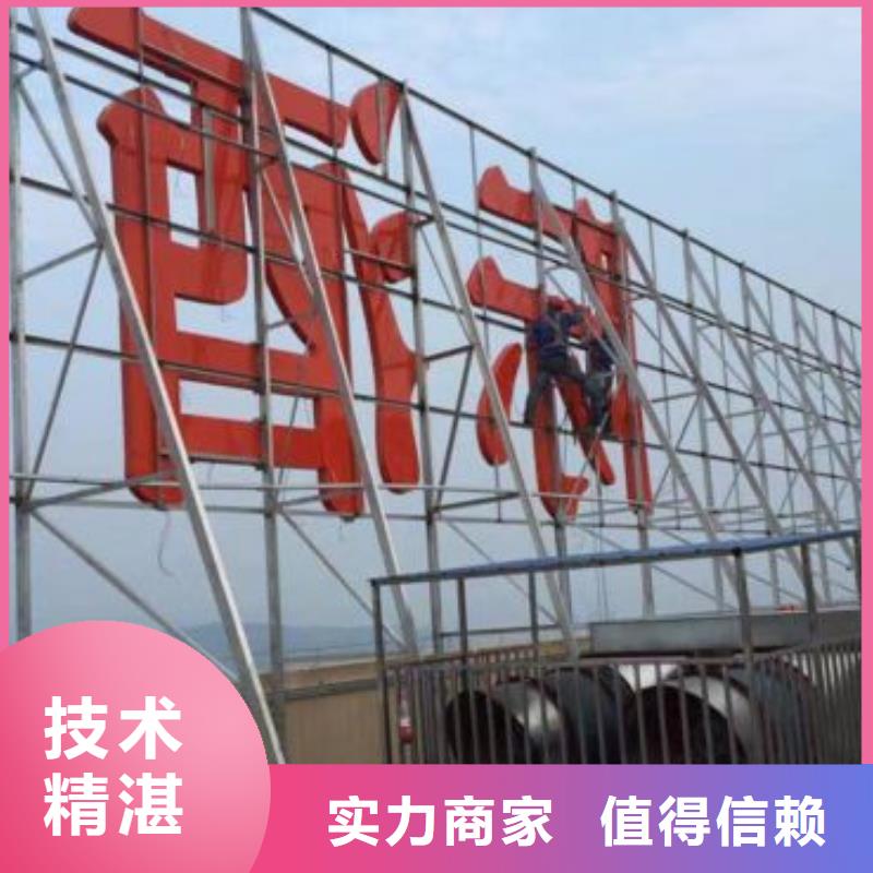 【广告公司】 广告设计全24小时服务-市场覆盖|襄城|谷城|黄石|咸宁|武汉|荆门|随州|十堰|鄂州-企业旺旺