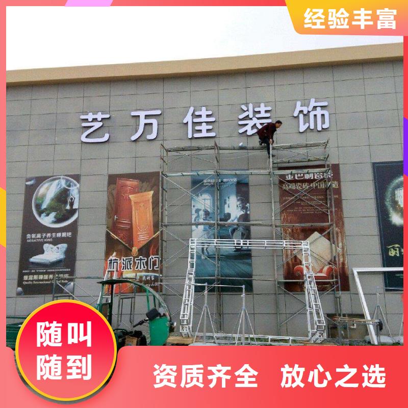广告公司单立柱广告牌讲究信誉
