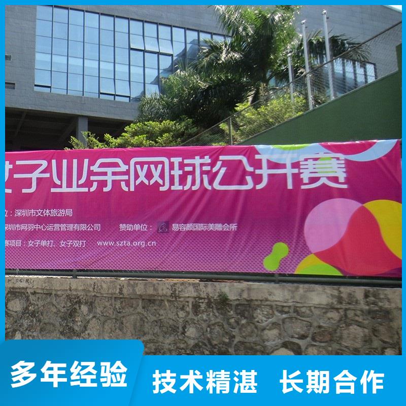 广告公司单立柱广告牌高品质