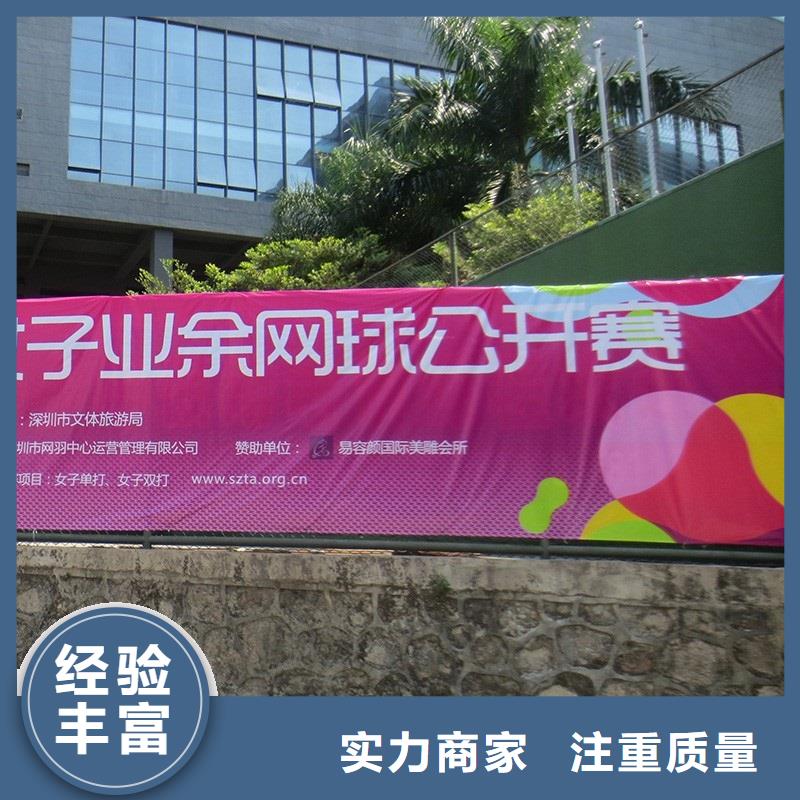 【广告公司室内灯箱欢迎询价】