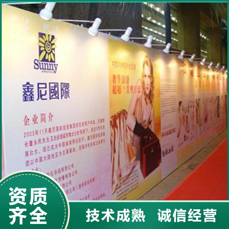 广告公司,单面透喷绘技术比较好