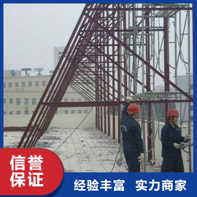 【广告公司LED发光字制作服务至上】
