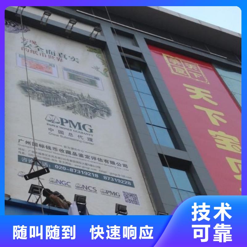 广告公司_【室外灯箱】技术好
