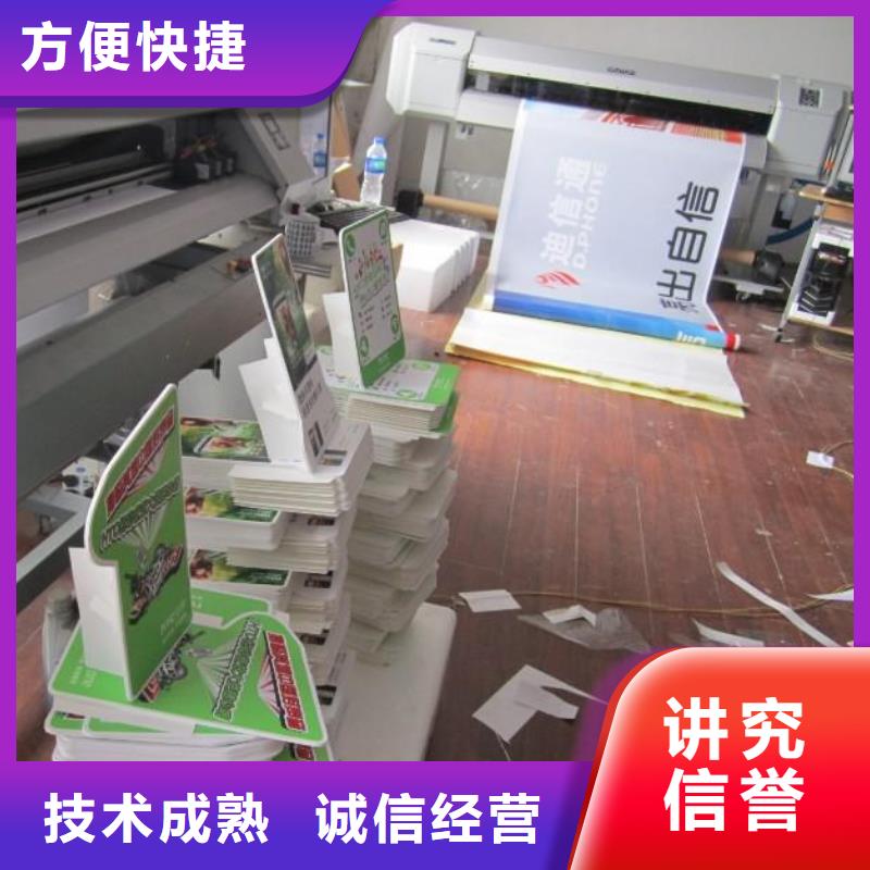 广告公司-灯箱广告高品质