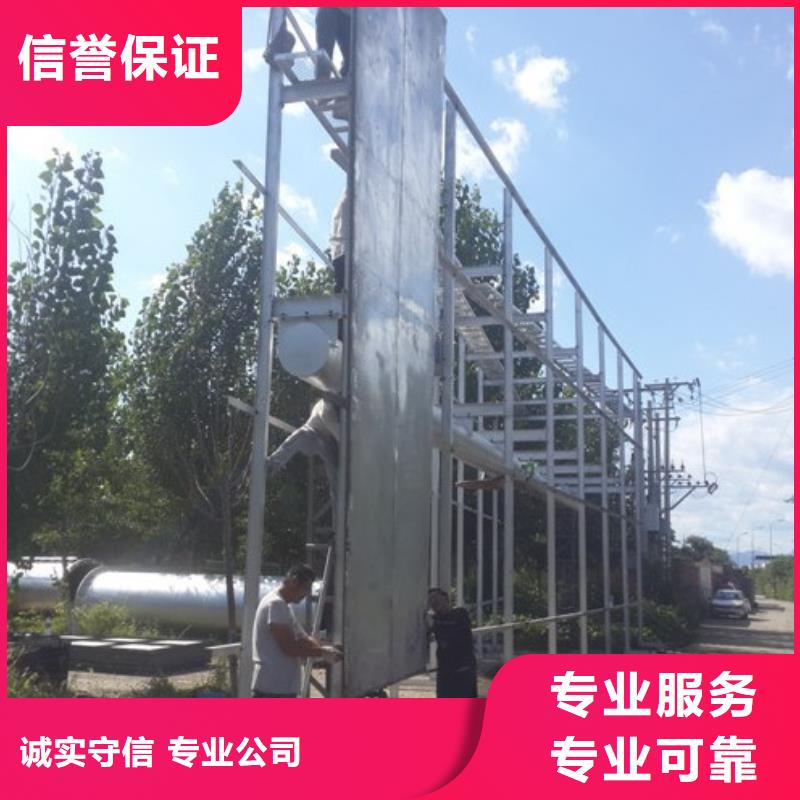 广告制作视频-四川省阿坝市|九寨沟|红原|眉山|凉山|自贡|资阳|广安|内江广告制作-腾维
