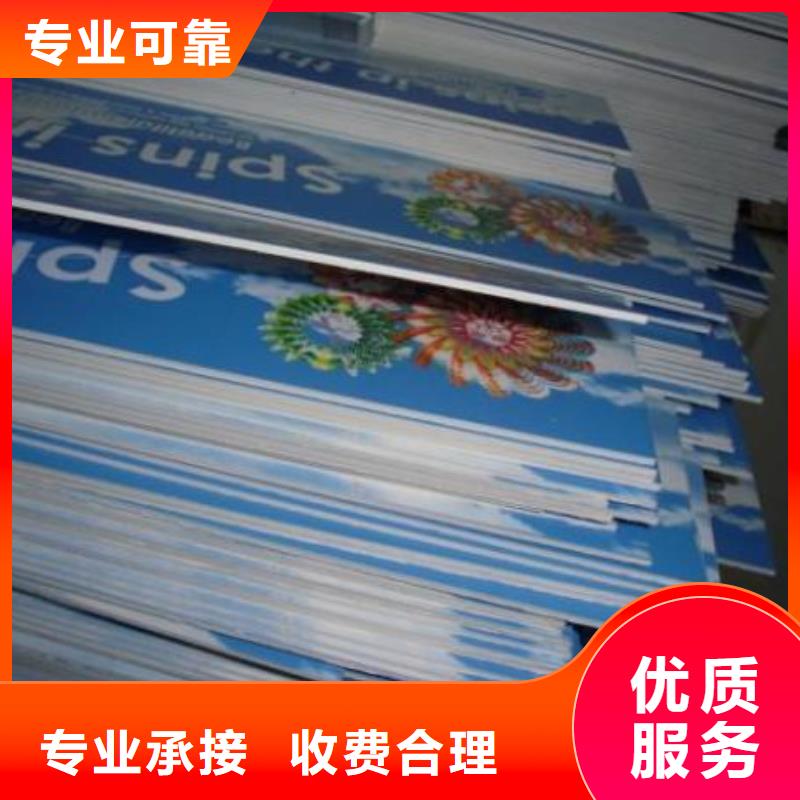 【广告公司】 广告设计全24小时服务_腾维广告(襄阳市分公司)