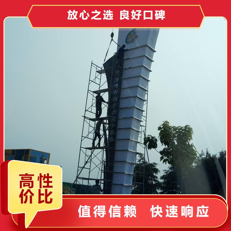 广告公司,多彩铝边条发光解决方案