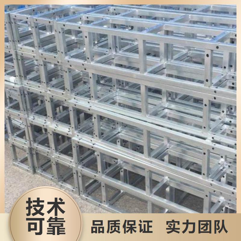 廣告公司公司背景板技術(shù)成熟