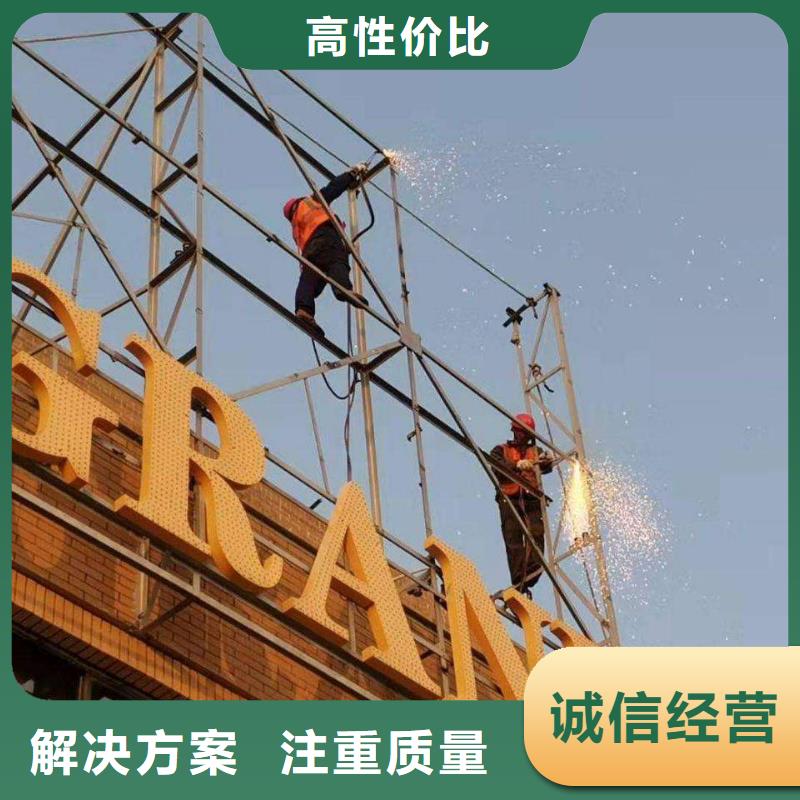 广告公司,地铁灯箱实力商家