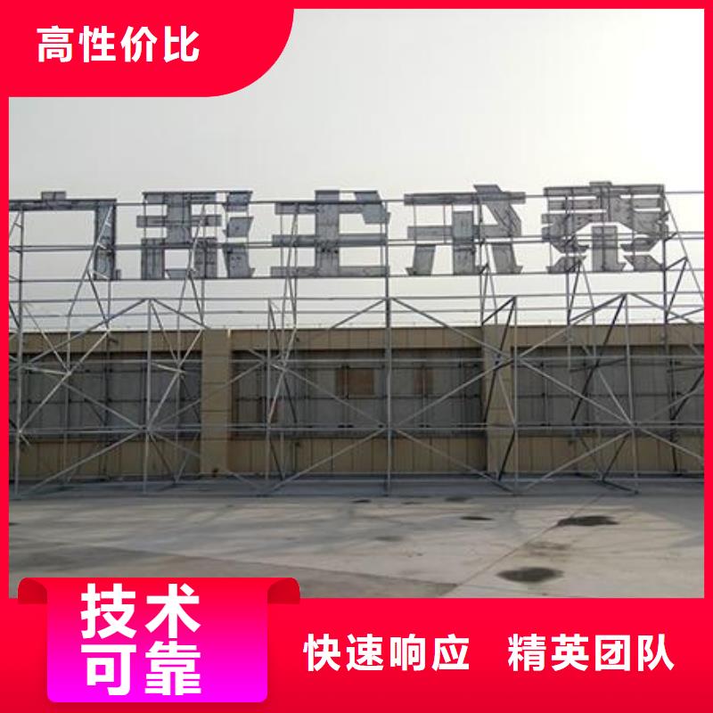 广告公司,多彩铝边条发光解决方案