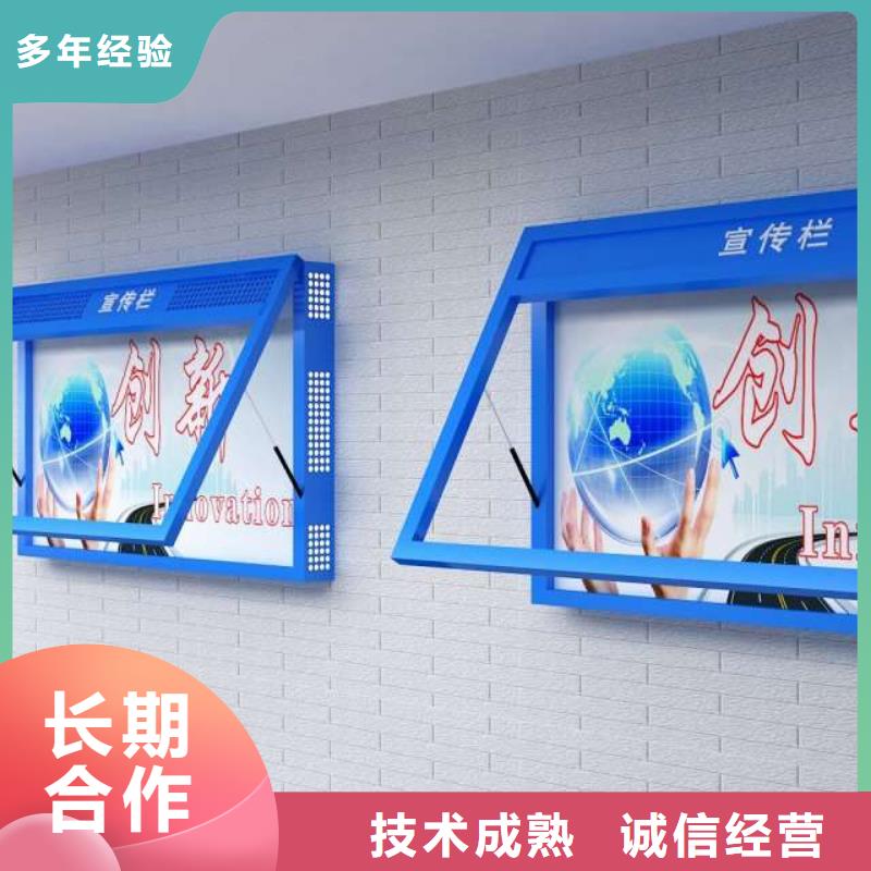 廣告公司單立柱廣告牌講究信譽(yù)