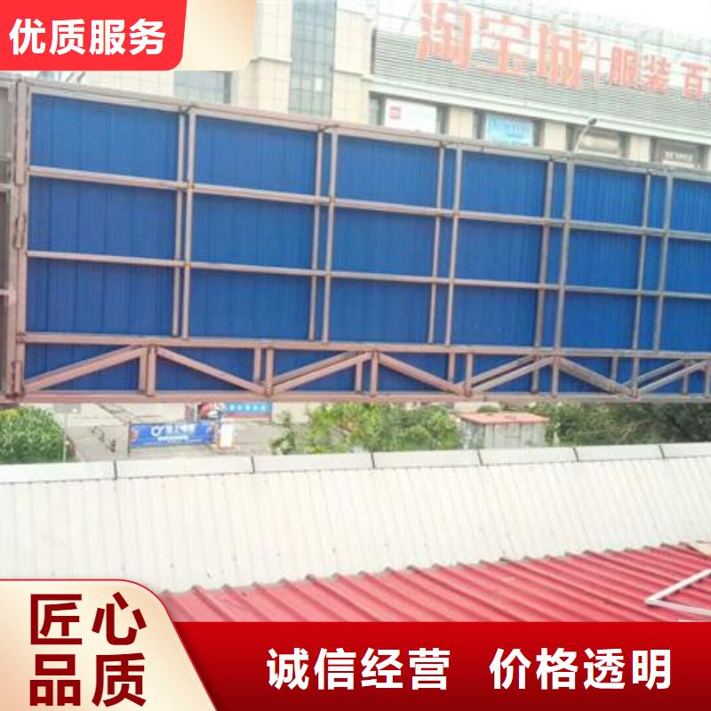 广告公司LED发光字2025公司精心