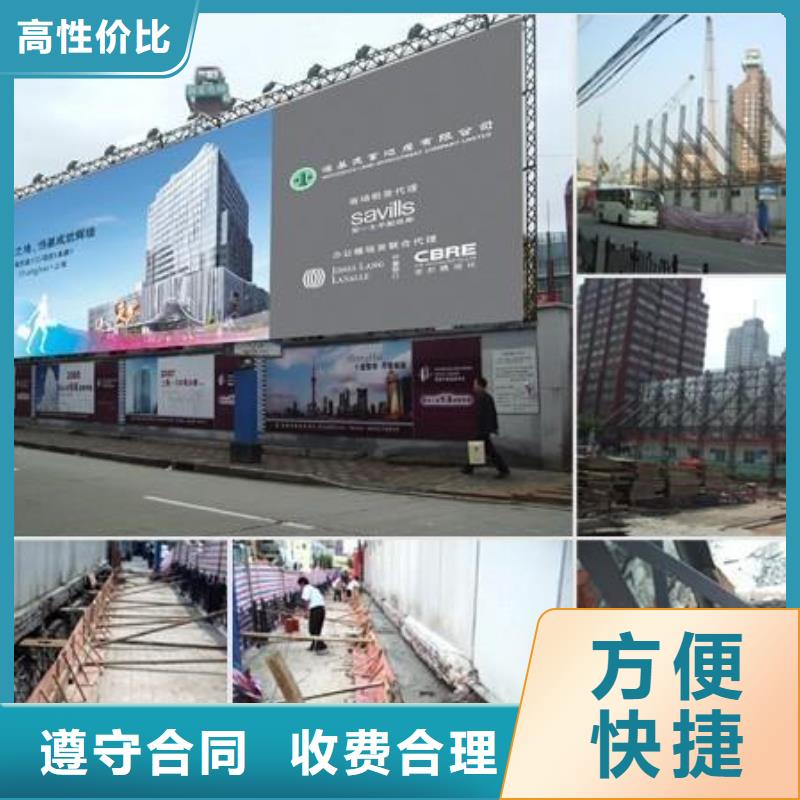 【广告公司】 广告设计全24小时服务-市场覆盖|襄城|谷城|黄石|咸宁|武汉|荆门|随州|十堰|鄂州-企业旺旺