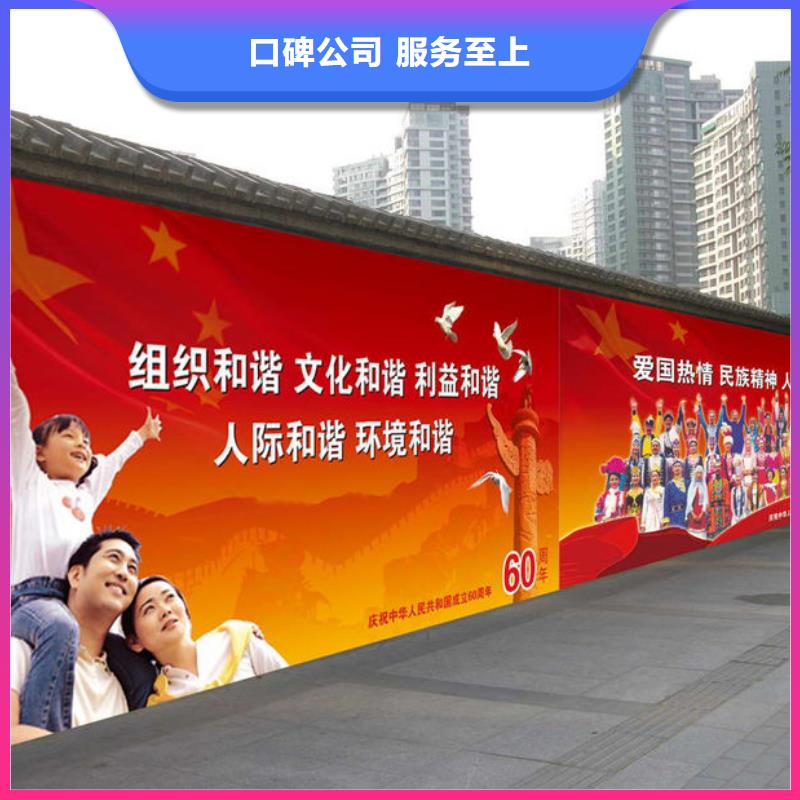 【 广告公司,展会布置搭建公司齐全】本地品牌