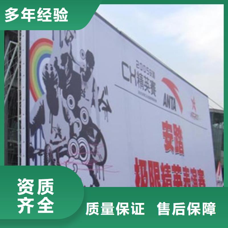 广告公司_灯箱广告服务至上