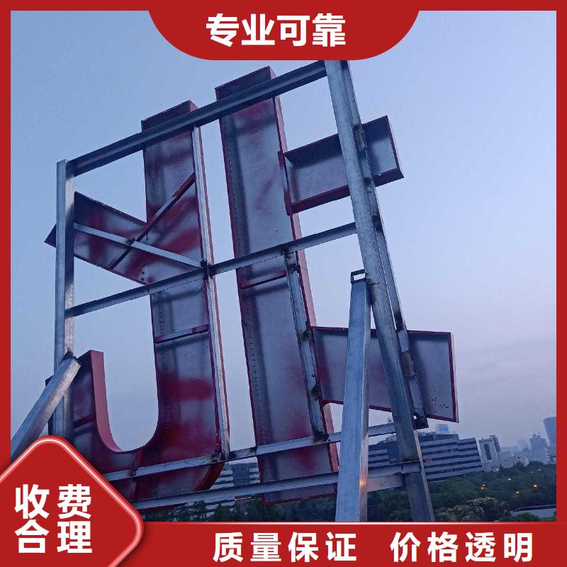 【 广告公司,展会布置搭建公司齐全】-市场覆盖|虎丘|太仓|无锡|南通|泰州|扬州|徐州-企业旺旺
