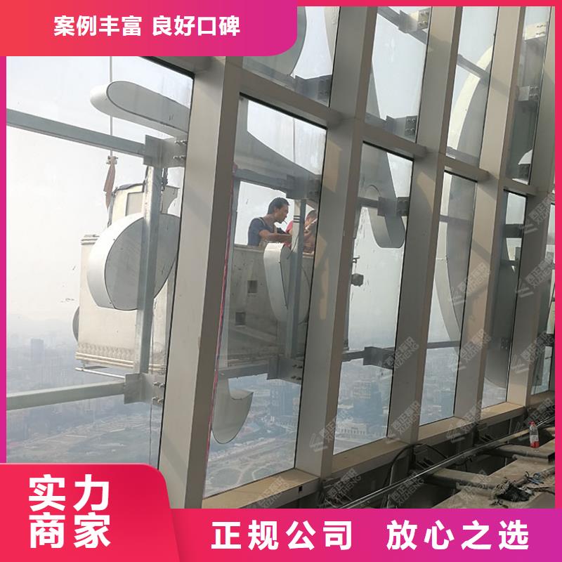 广告公司,多彩铝边条发光解决方案