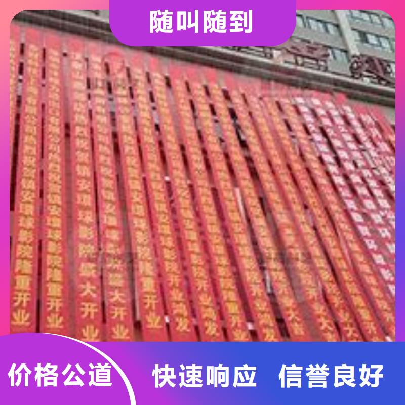 【广告公司LED发光字制作服务至上】