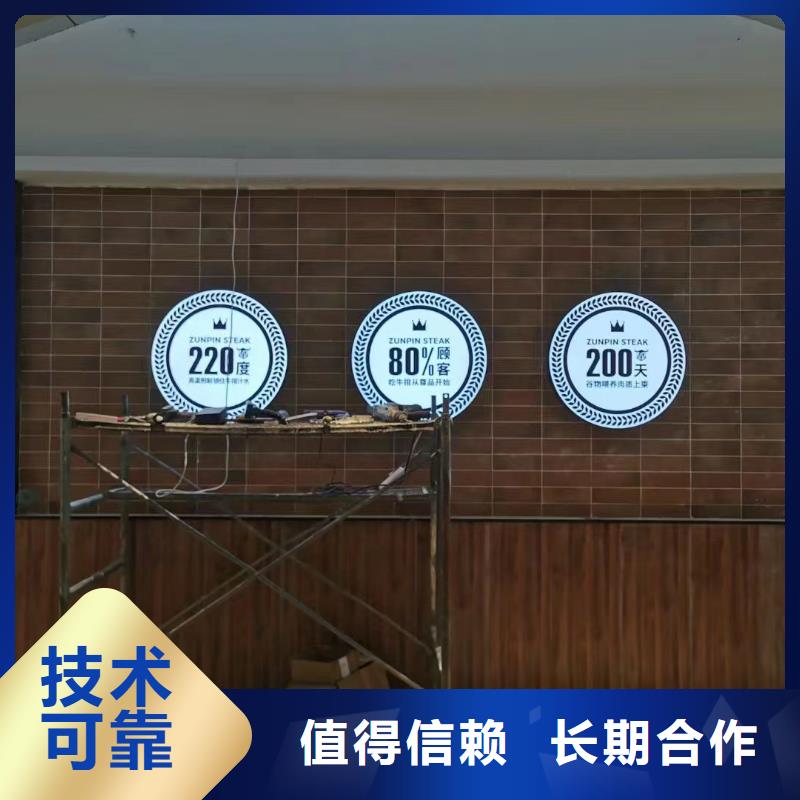 广告公司单立柱广告牌讲究信誉