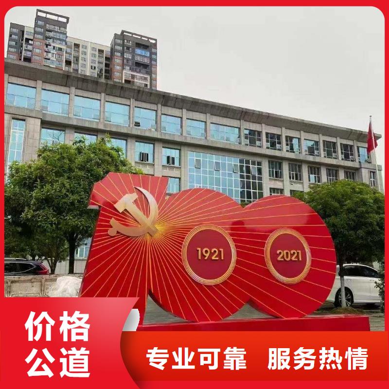 【 广告公司,展会布置搭建公司齐全】-市场覆盖|虎丘|太仓|无锡|南通|泰州|扬州|徐州-企业旺旺