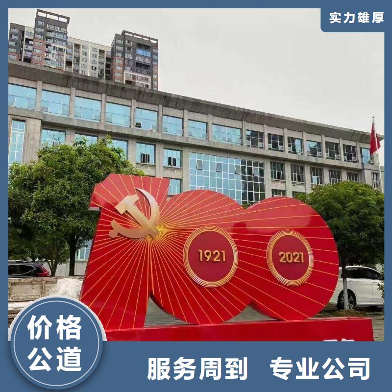 廣告公司廣告安裝好評度高