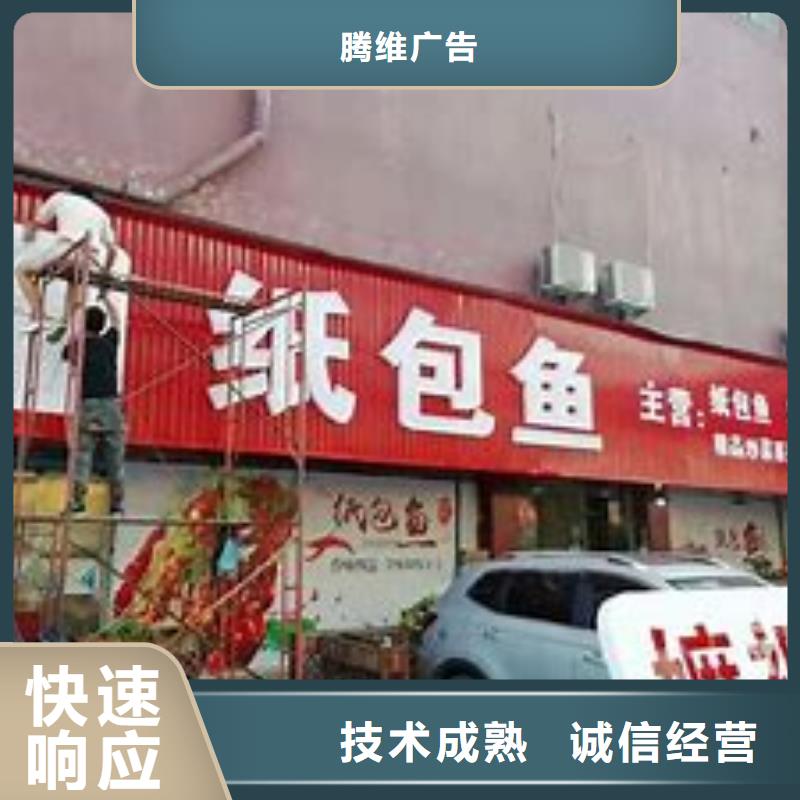 广告公司大型展台广告牌2025公司