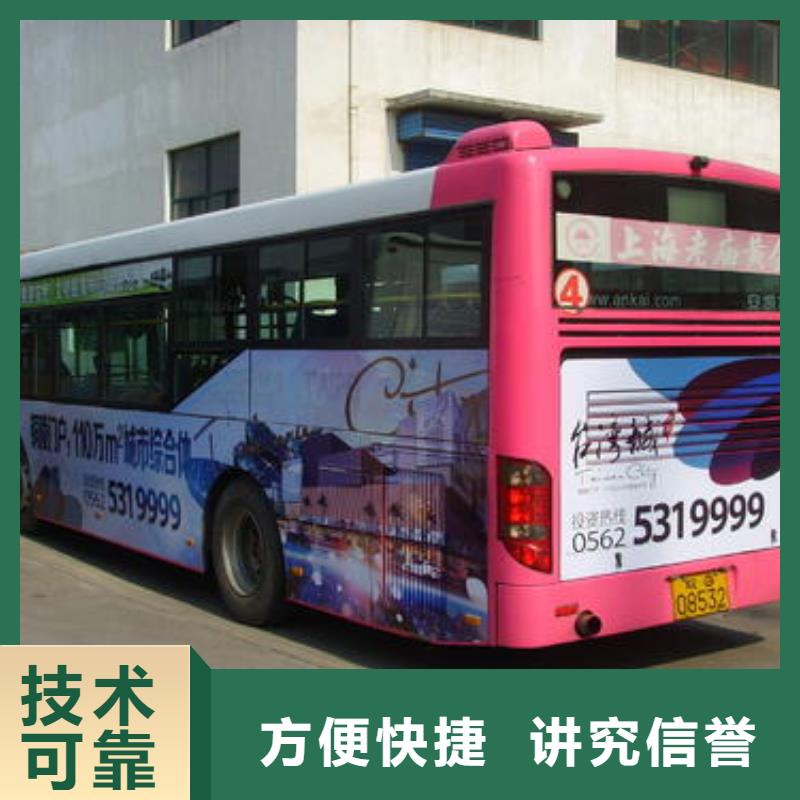 广告制作视频-四川省阿坝市|九寨沟|红原|眉山|凉山|自贡|资阳|广安|内江广告制作-腾维