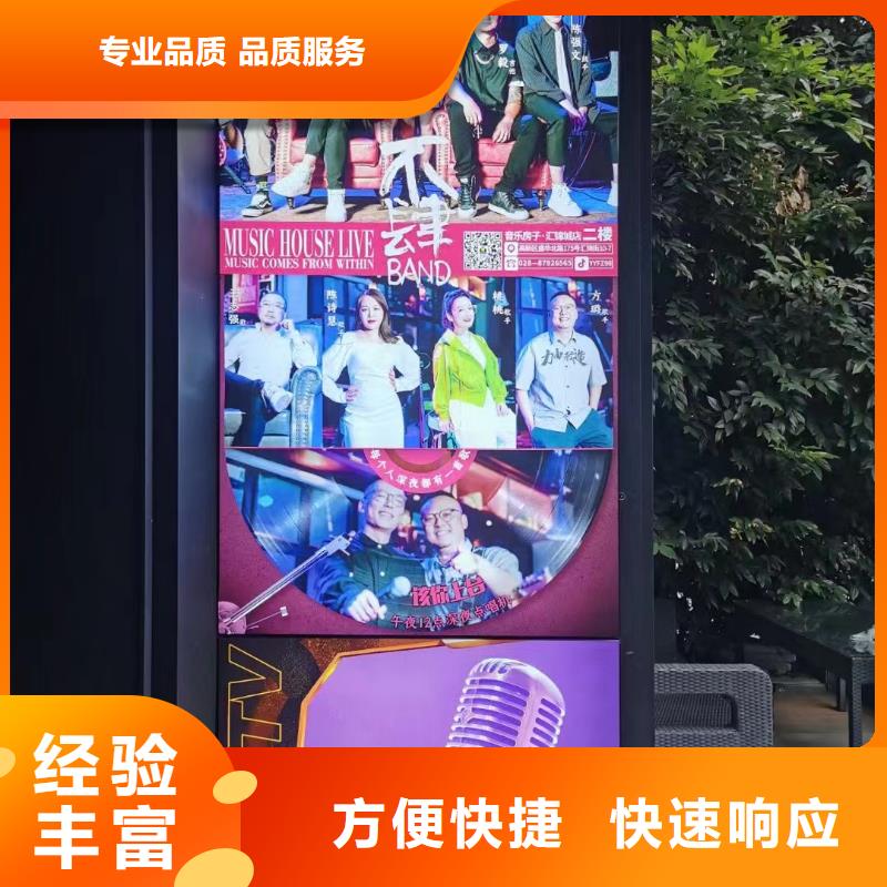 【广告公司】双基色LED显示屏售后保障