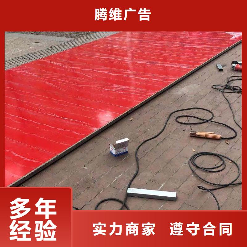 广告公司亚克力发光字制作一站式服务