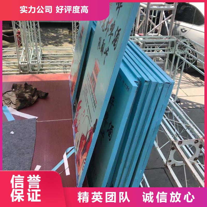【 广告公司,展会布置搭建公司齐全】-市场覆盖|虎丘|太仓|无锡|南通|泰州|扬州|徐州-企业旺旺