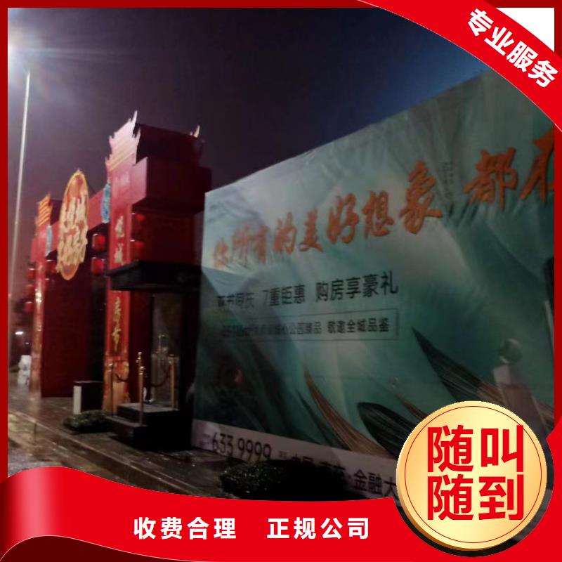 【广告公司】 广告设计全24小时服务_腾维广告(襄阳市分公司)