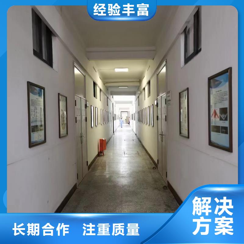 广告公司,多彩铝边条发光解决方案