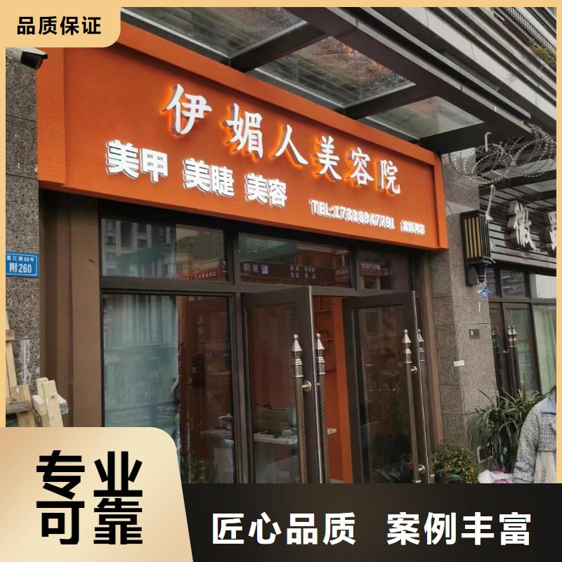 广告公司-霓虹灯广告牌靠谱商家