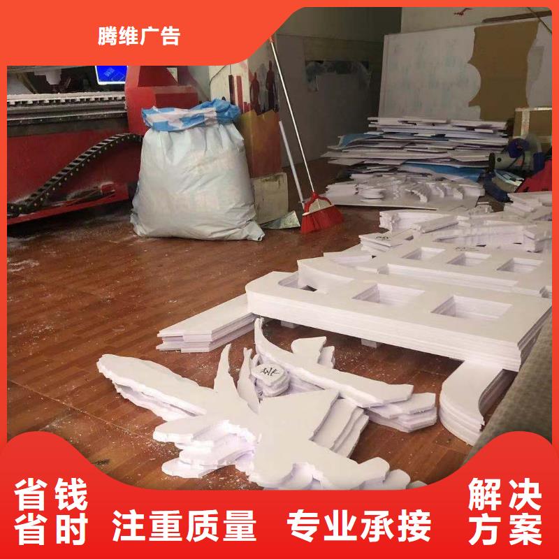 广告公司大型展台广告牌2025公司