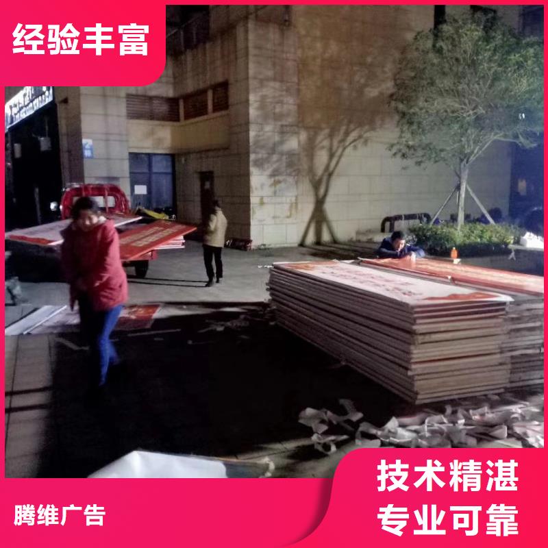 【广告公司室内灯箱欢迎询价】