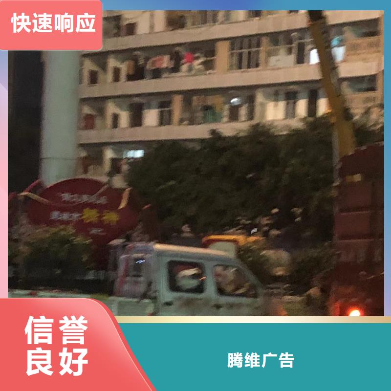 广告公司LED灯箱一对一服务