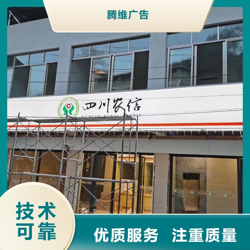 广告公司单立柱广告牌高品质