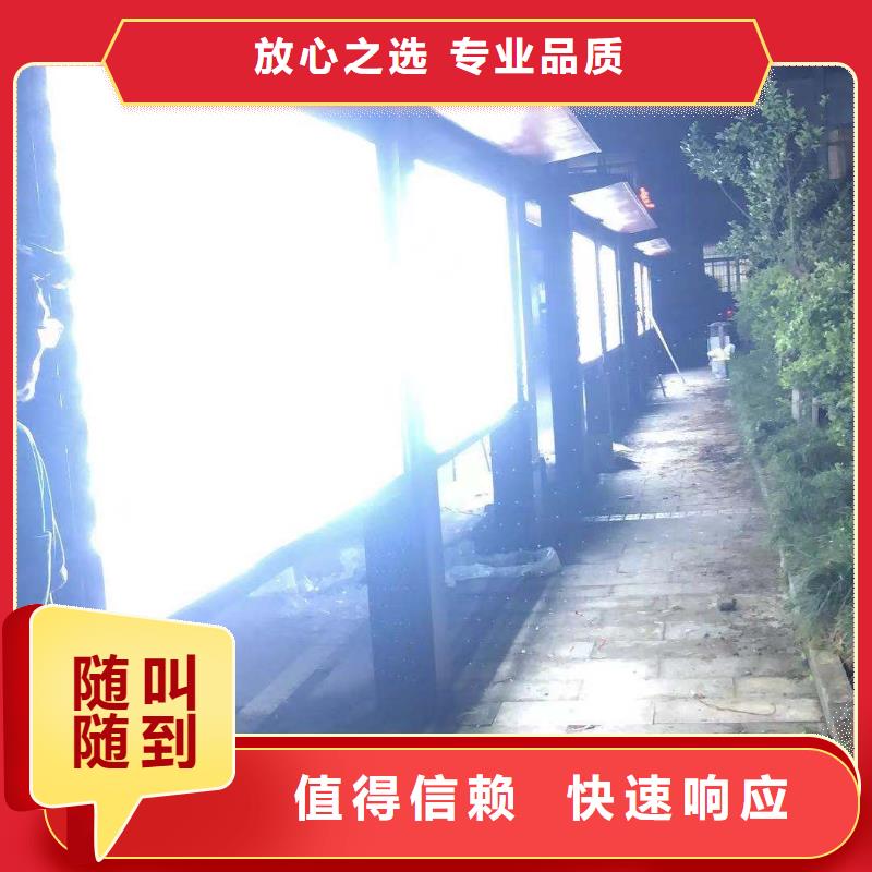 廣告公司單立柱廣告牌講究信譽(yù)