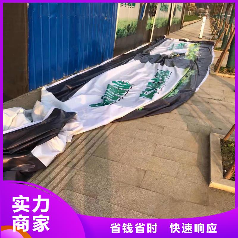 廣告公司公司背景板技術(shù)成熟