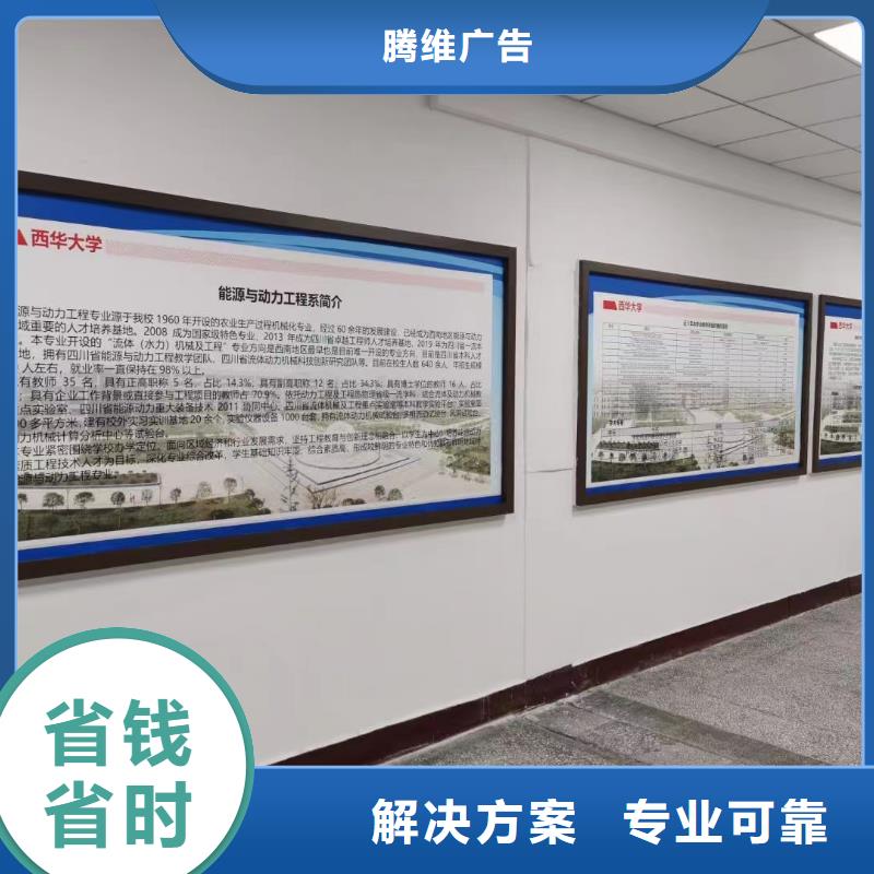 广告公司【亚克力发光字制作】专业可靠