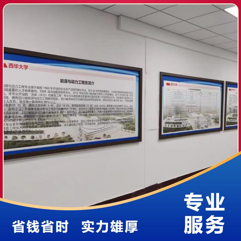 【广告公司LED发光字制作服务至上】