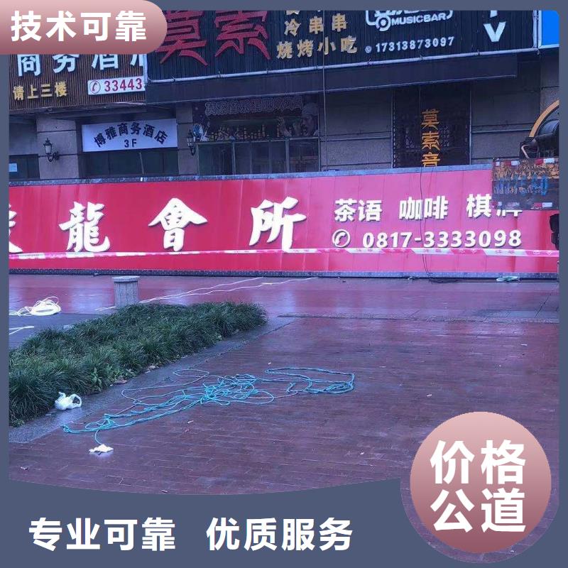 【广告公司室内灯箱欢迎询价】